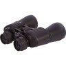 Бинокль BRESSER Hunter 7x50 24479